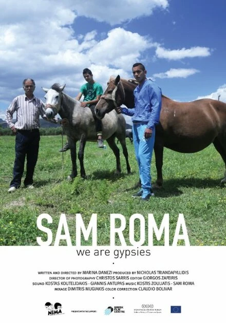Постер Sam Roma: Eimaste Tsigganoi