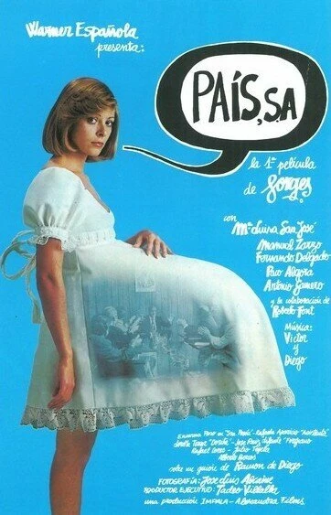 Постер ООО «Страна» 1975