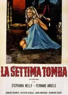 Седьмая могила 1965 постер