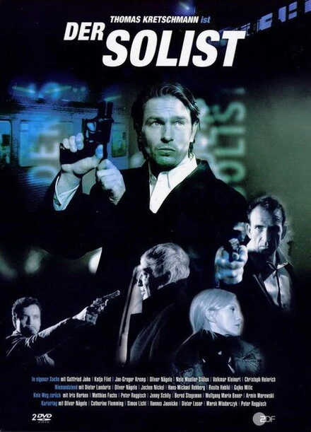 Постер Солист — Ничья земля 2001