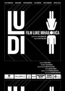 Ludi постер
