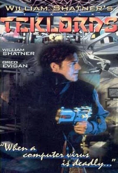 Постер Война с реальностью: Тек-бароны 1994