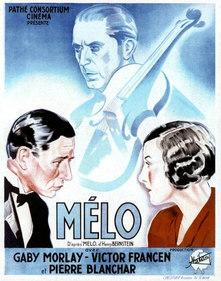 Постер Мело 1932