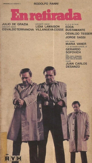 Постер В отступлении 1984