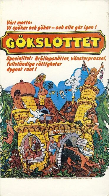 Постер Замок наслаждений в Шпессарте 1978
