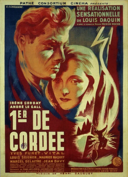 Постер Первый в связке 1944