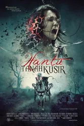 Призрак повозки 2010 постер