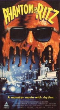 Постер Призрак кинотеатра «Ритц» 1988