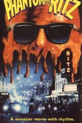 Призрак кинотеатра «Ритц» 1988 постер