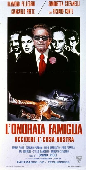 Постер Почтенная семья 1973