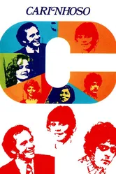 Ласковый 1973 постер