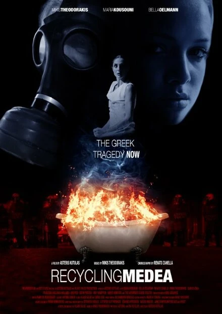 Постер Recycling Medea: Not an Opera Ballet Film