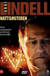 Ночная сестра 2007 постер