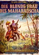 Белокурая жена махараджи 1962 постер