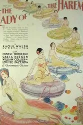 The Lady of the Harem постер