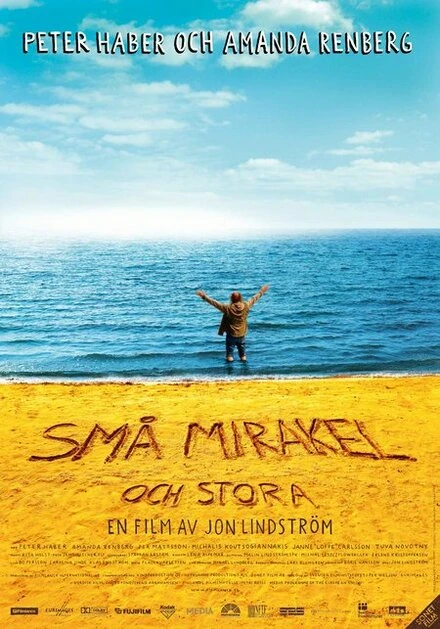 Постер Чудеса большие и маленькие 2006