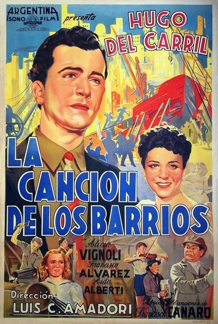 Постер La canción de los barrios