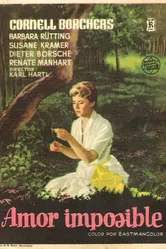 Красный – цвет любви 1957 постер