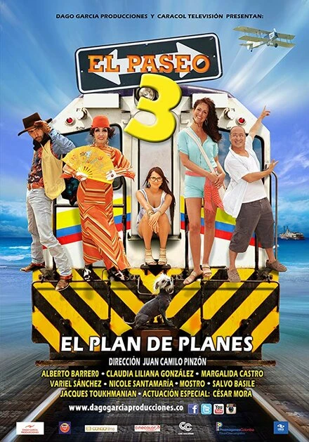 Постер El paseo 3