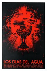 Дни воды 1971 постер