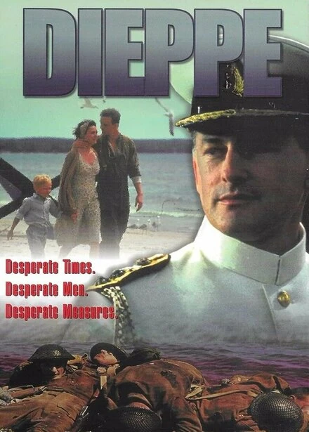 Постер Дьеп 1993