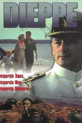 Дьеп 1993 постер