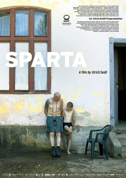 Постер Спарта 2022