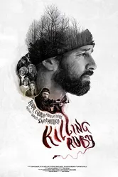Killing Ruby постер