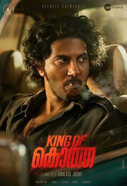 Постер King of Kotha