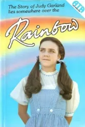 Радуга 1978 постер