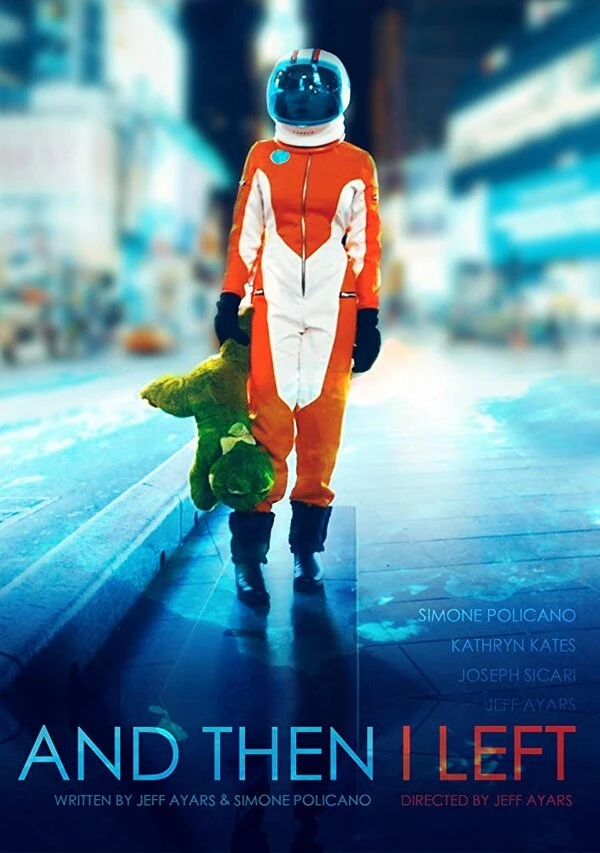 Постер фильма