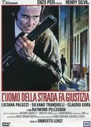 Человек вершит правосудие 1975 постер