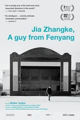 Jia Zhang-ke by Walter Salles постер