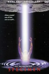 Подопытный 1996 постер