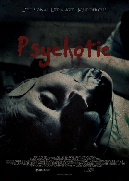 Постер Psychotic 2012