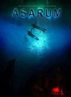 Постер Asarum
