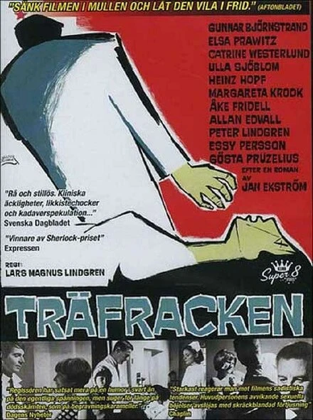 Постер Träfracken