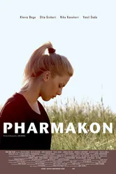 Pharmakon 2012 постер