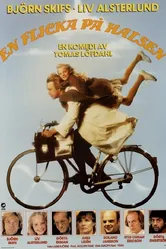 С девчонкой на шее 1982 постер