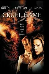 Она сказала: Я люблю тебя 2002 постер