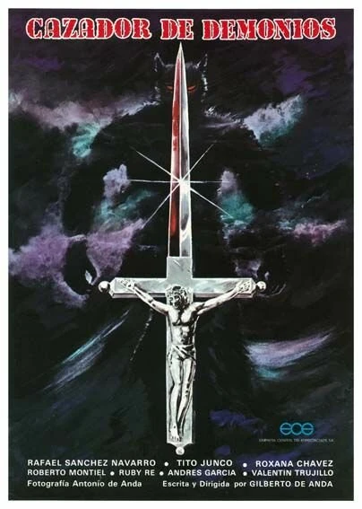 Постер Охотник на демонов 1987