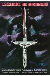Охотник на демонов 1987 постер