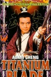 The Legendary Swordsman постер