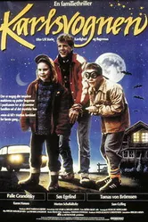 Большая медведица 1992 постер