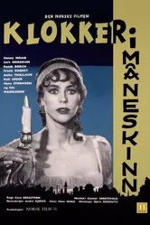 Часы в лунном свете 1964 постер