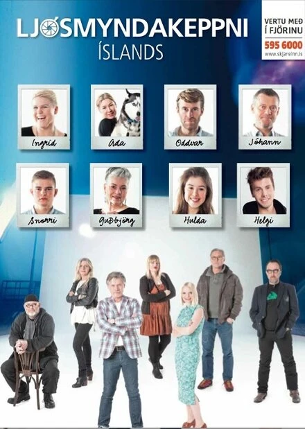 Постер Ljósmyndakeppni Íslands