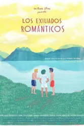Романтические изгои 2015 постер