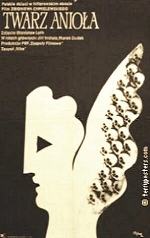 Постер Лицо ангела 1970