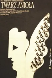 Лицо ангела 1970 постер