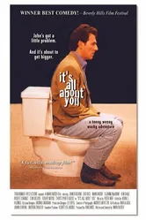 It's All About You постер